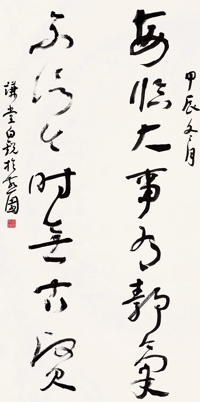 图片 229.png