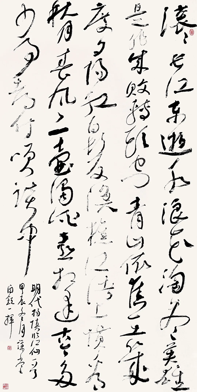 图片 228.png