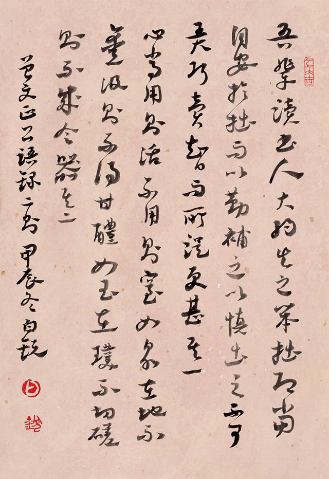 图片 227.png