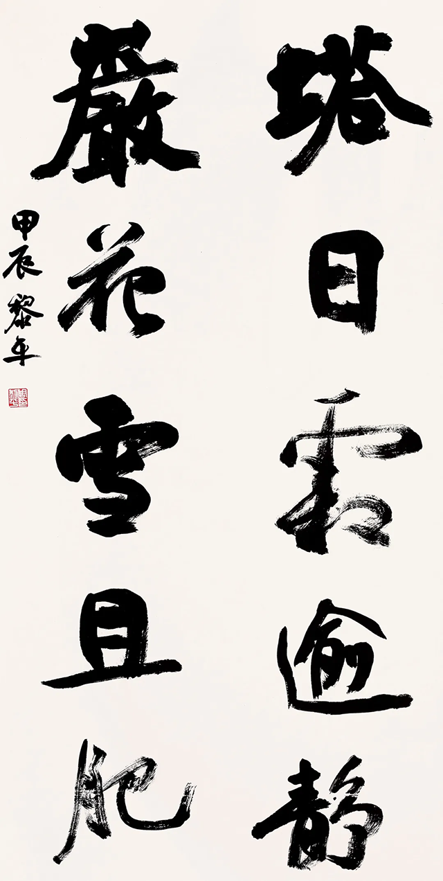 图片 223.png