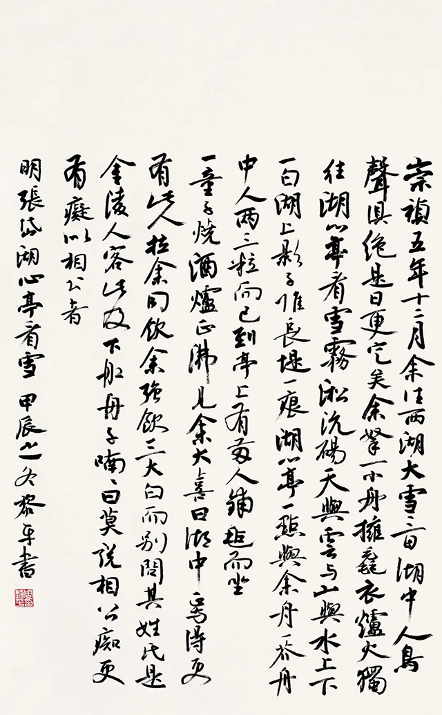 图片 224.png