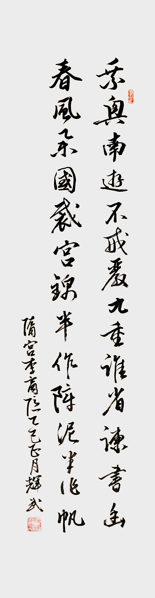 陈辉武作品5.jpg