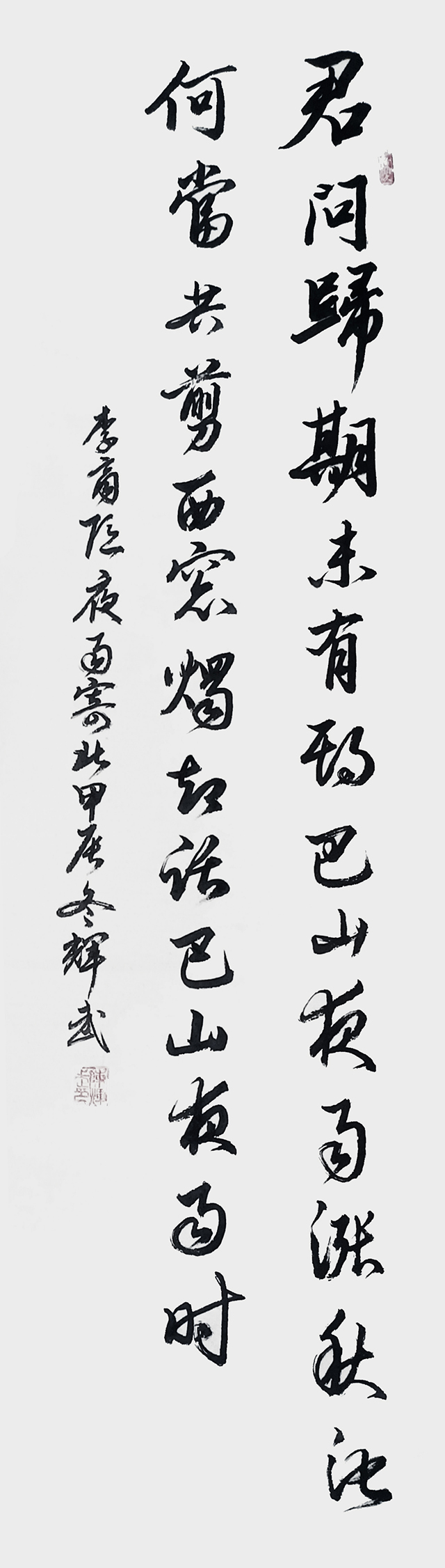 陈辉武作品9.jpg