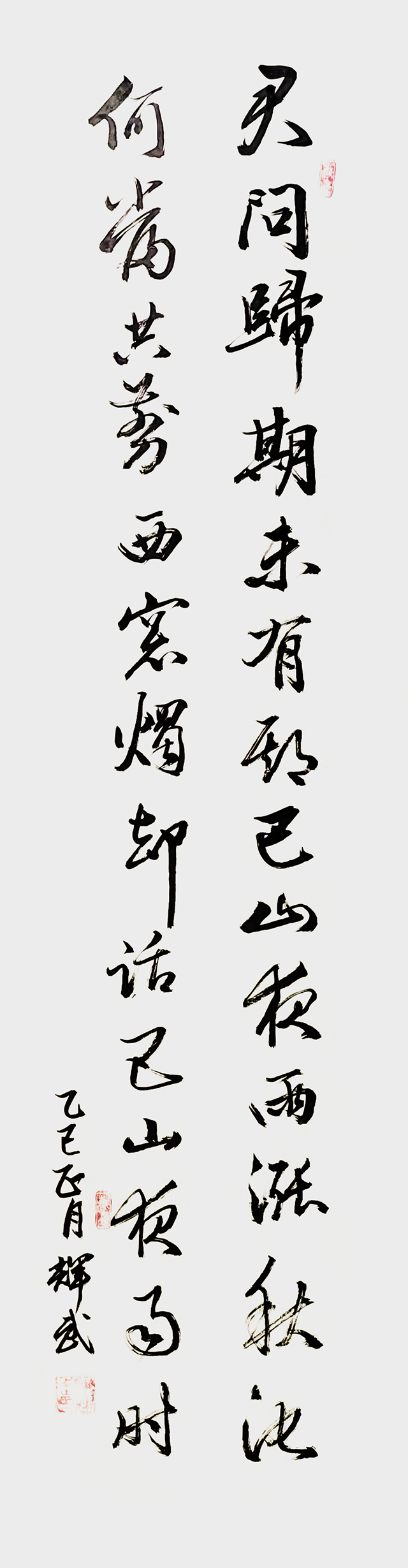 陈辉武作品8.jpg