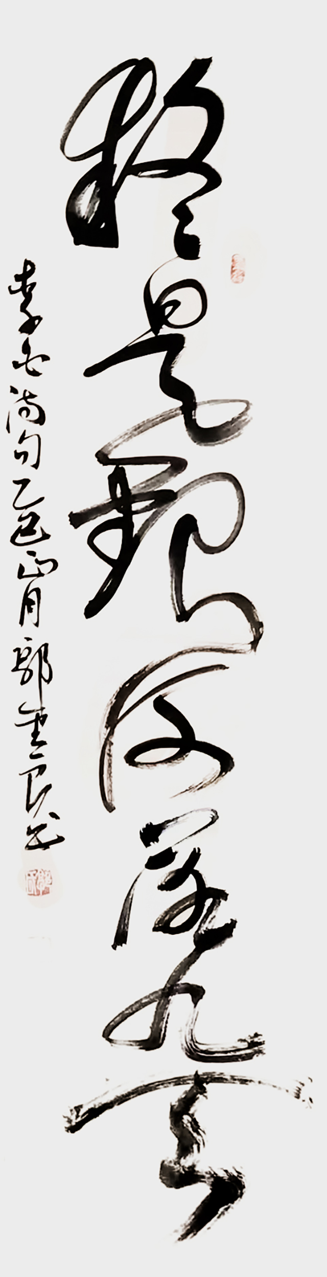 郭金良作品9.jpg