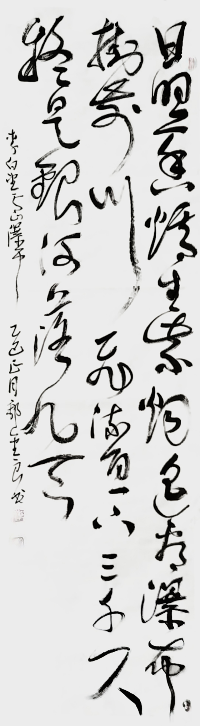 郭金良作品8.jpg