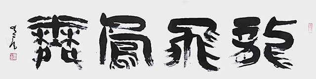 黄库作品3.jpg