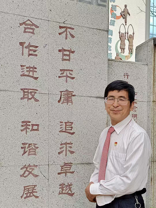 赖德术照片.jpg