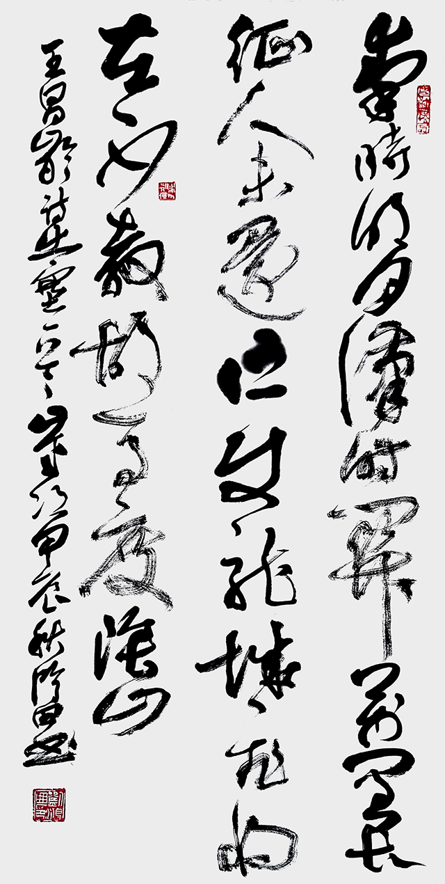 刘鸿田作品 草书中堂  王昌龄诗《出塞》140cmX70cm (2024).jpg