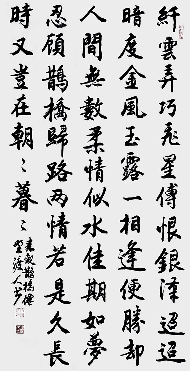 佘守国作品1.jpg