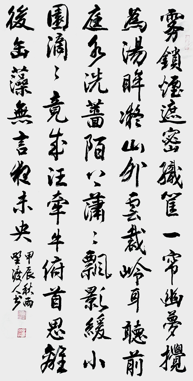 佘守国作品10.jpg