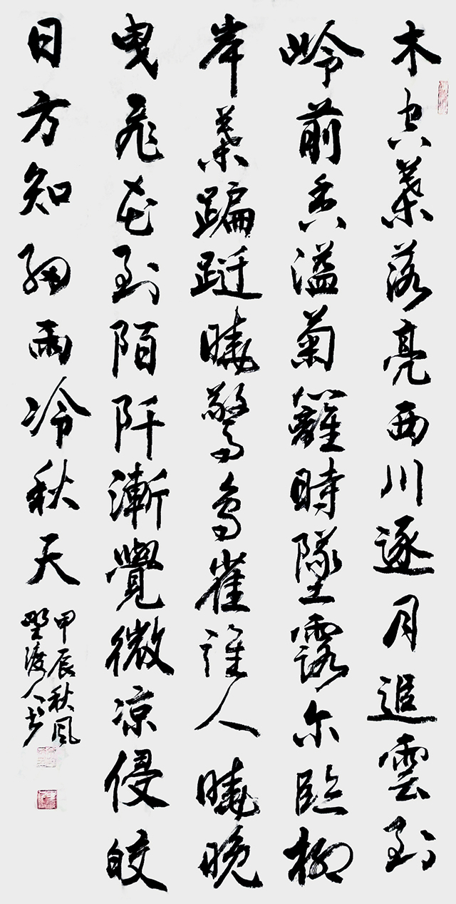 佘守国作品11.jpg