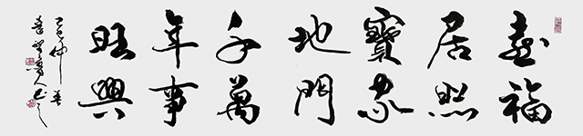 杨建军作品1.jpg