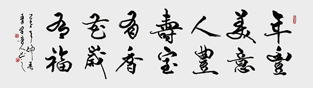 杨建军作品2.jpg