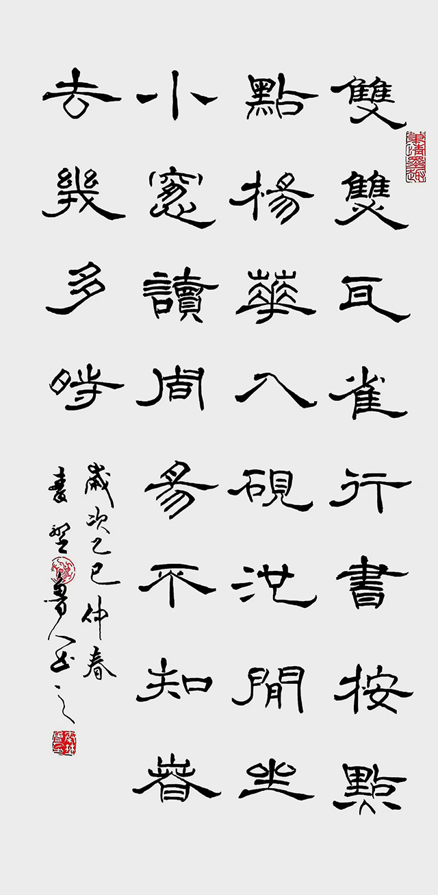 杨建军作品4.jpg