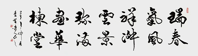 杨建军作品5.jpg