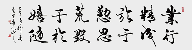 杨建军作品10.jpg