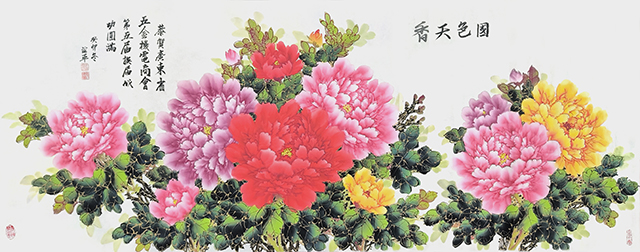陈海平作品《国色天香》.jpg