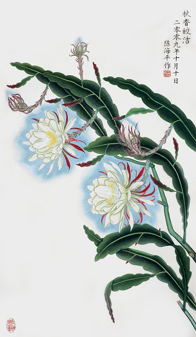 陈海平作品《秋香皎洁》.jpg