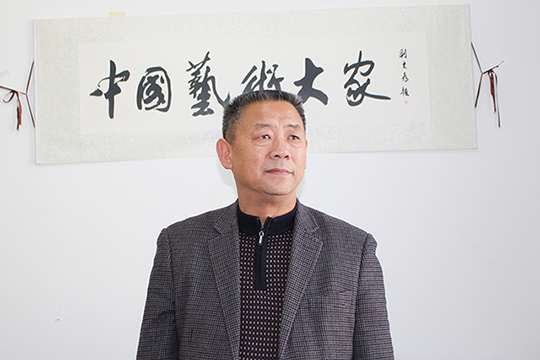 蒋斗贵个人照.jpg