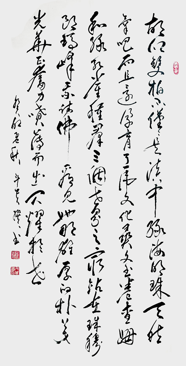 蒋斗贵作品《故乡说》.jpg