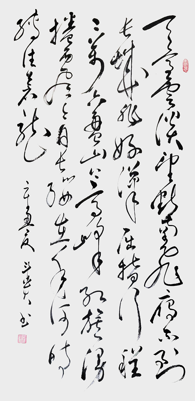蒋斗贵作品《清平乐·六盘山》.jpg