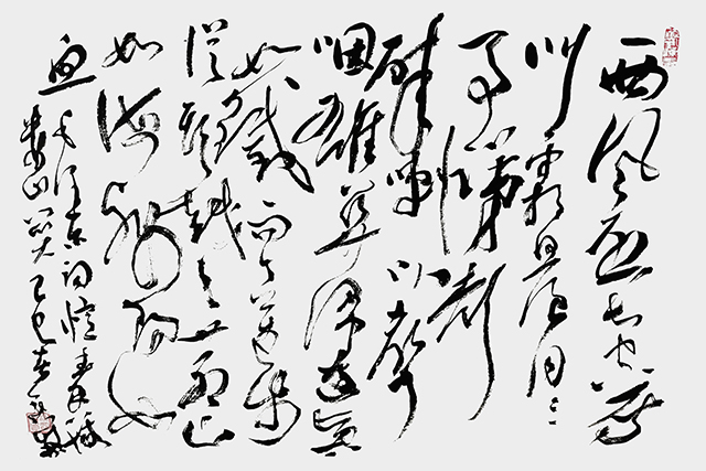 梁鑫岐作品6.jpg
