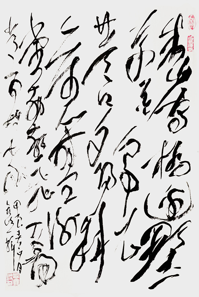 梁鑫岐作品7.jpg