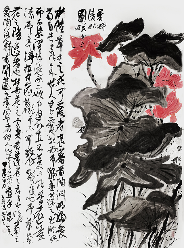 梁鑫岐作品10.jpg