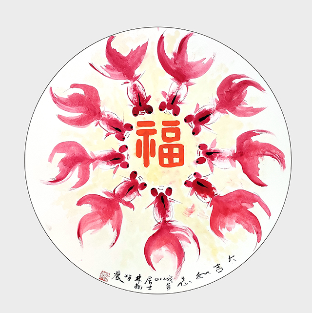 林栩作品《大吉如意》（指画）40x40cm.jpg
