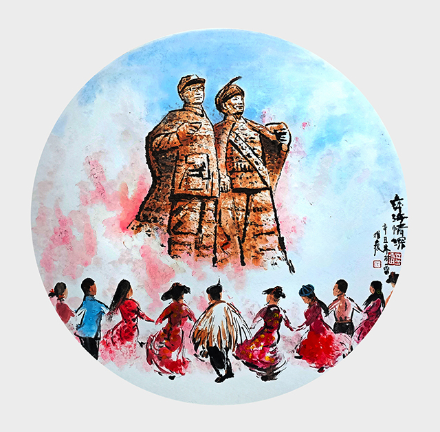 林一雷作品《彝海情深》（指画）.jpg