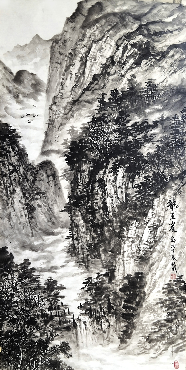 任纪成作品《龙王崖》.jpg