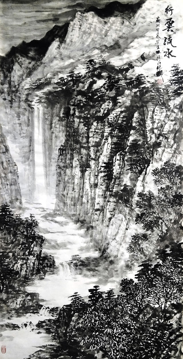 任纪成作品《行云流水》.jpg