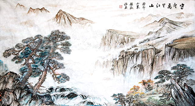 孙淑珍作品《守望万里江山》.jpg