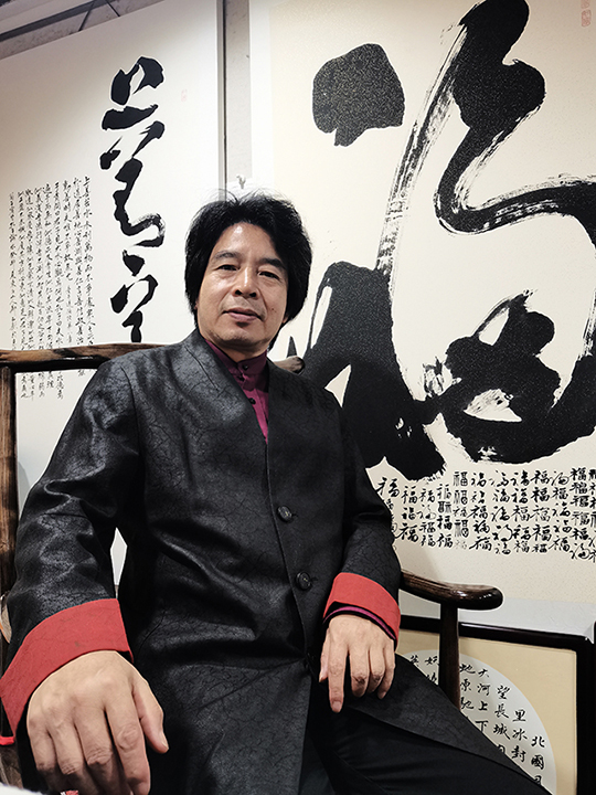 郑和新个人照.jpg