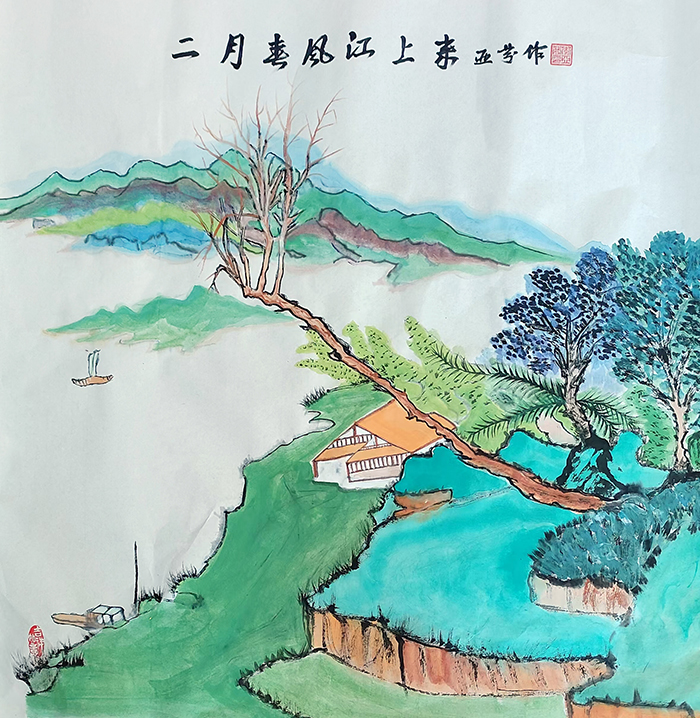《二月春风江上来》.jpg