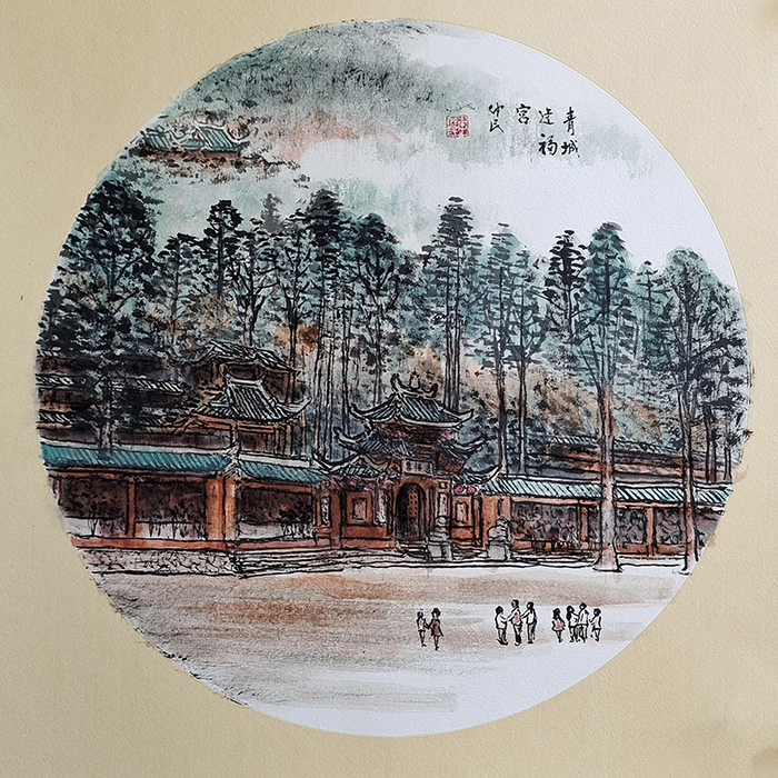 李仲民作品8《青城建福宫》.jpg