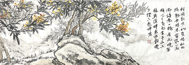 陈尧坤作品《家乡的枇杷》.png