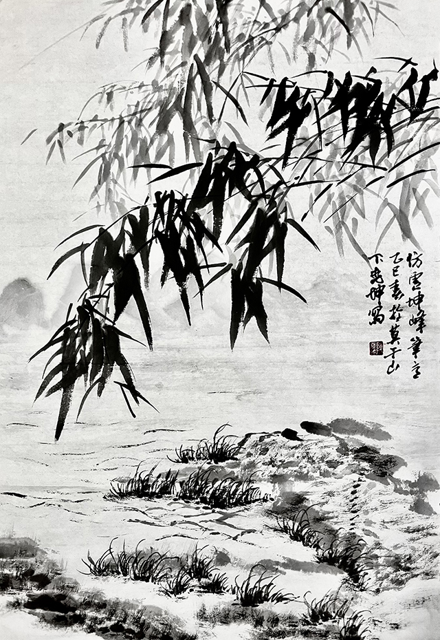 陈尧坤作品《溪边倩影》.jpg