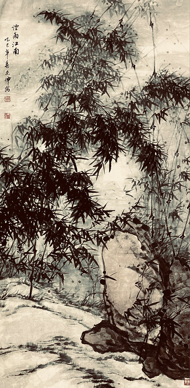 陈尧坤作品《烟雨江南》.jpg