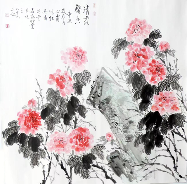 龚心甫作品4《清露馨香》.jpg