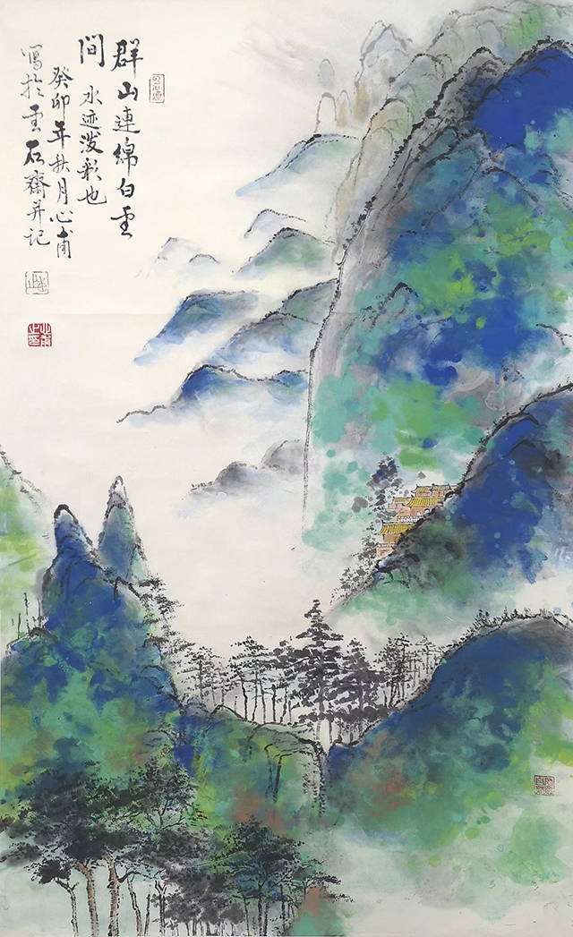 龚心甫作品5《群山连绵白云间》.jpg