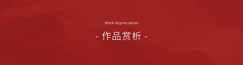 陈瑞琪_05.jpg