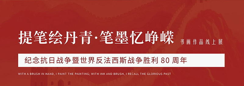 陈瑞琪_02.jpg