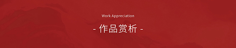 陈瑞琪_05.jpg
