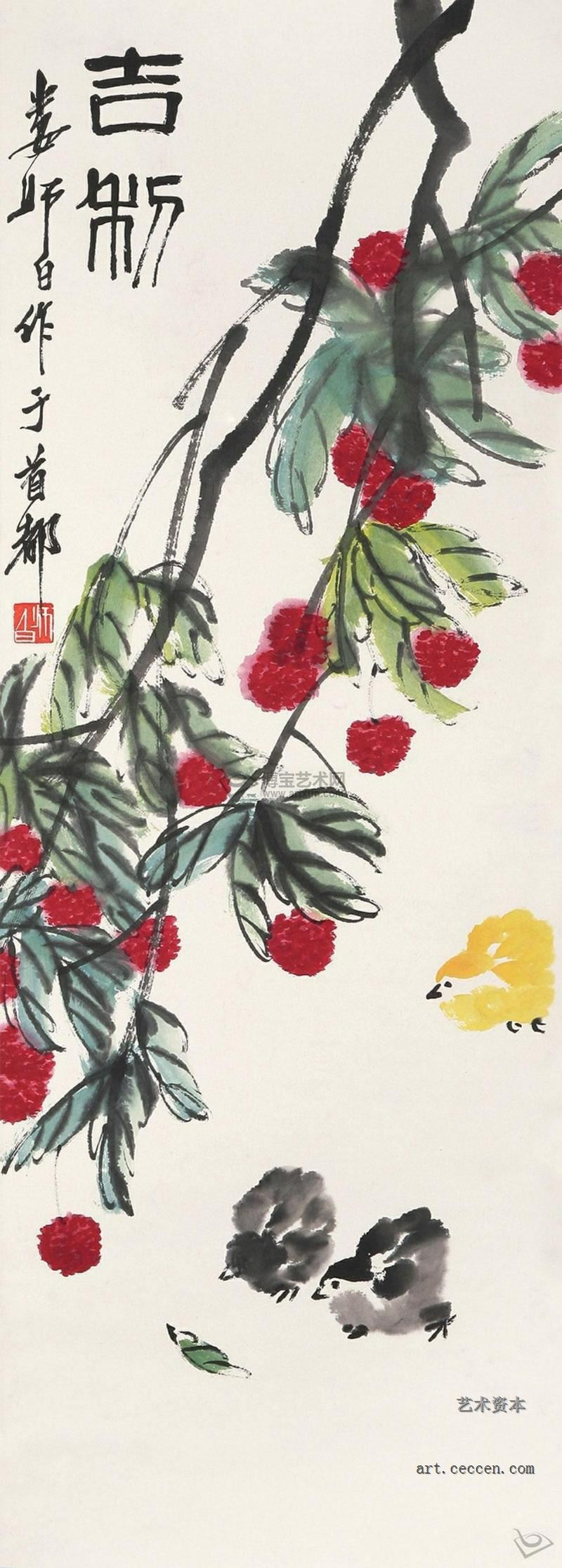 娄师白作品赏析-《吉利图》