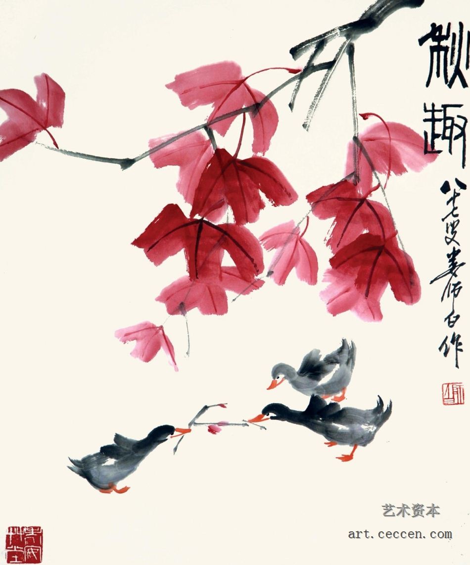 娄师白作品赏析-《秋趣》
