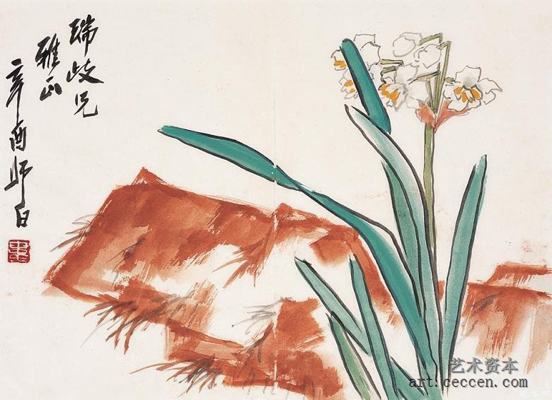 娄师白作品赏析-国画作品(11)