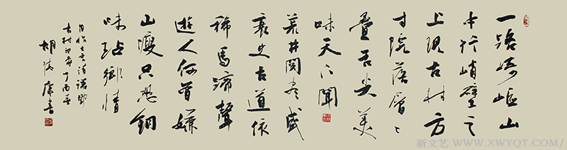《七律诺邓印象》规格：180cmx48cm