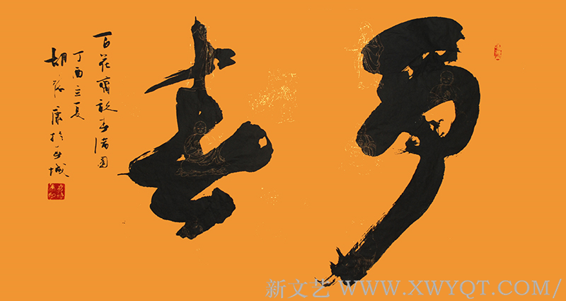 《争春》规格：138cmx60cm